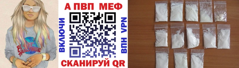 Купить наркотики цена Фёдоровский Конопля  КОКАИН  ГАШ  APVP  Бутират  Мефедрон  Галлюциногенные грибы 