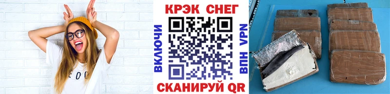 Кокаин FishScale  где купить наркоту  площадка какой сайт  Фёдоровский 