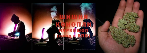 бутират Аркадак