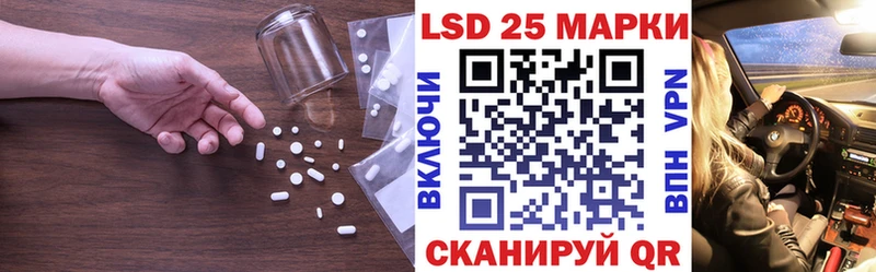 ЛСД экстази кислота  где купить   OMG рабочий сайт  Фёдоровский 